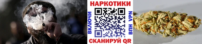 Купить Шиханы Канабис  A-PVP  КОКАИН  АМФ  МЕФ  ГАШИШ 