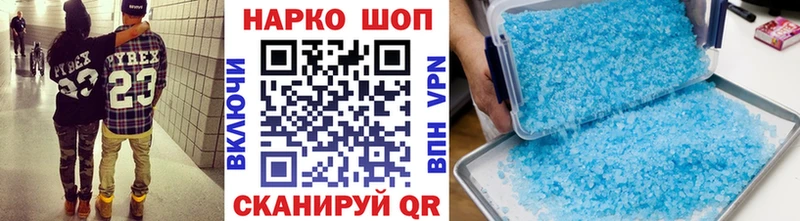 Меф Шиханы