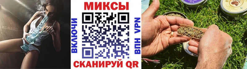 ссылка на мегу сайт  Шиханы  БУТИРАТ 1.4BDO 