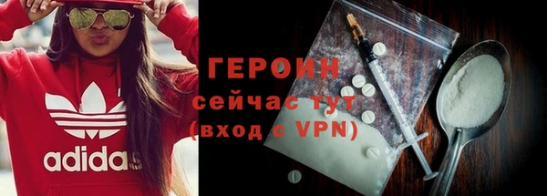 метадон Кукмор