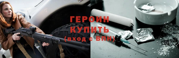 метадон Кострома