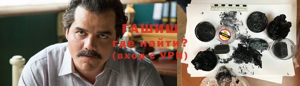 метадон Кукмор