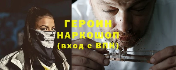 молекула духа Кулебаки
