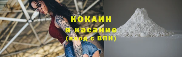 метадон Кукмор