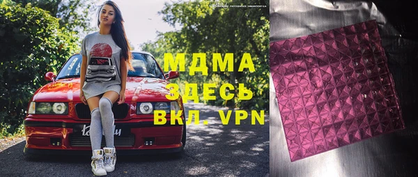метадон Кукмор