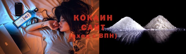 метадон Кукмор