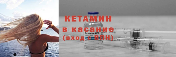 метадон Кукмор