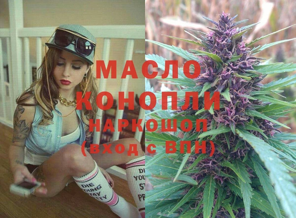 метадон Кукмор