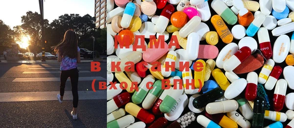 метадон Кукмор