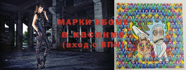 метадон Кукмор