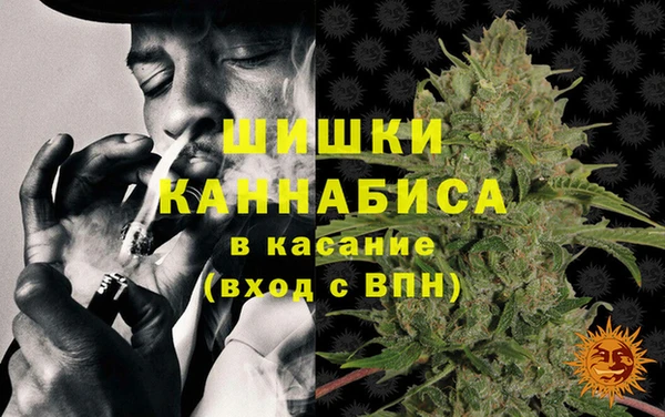 метадон Кукмор