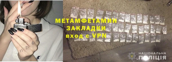 метадон Кукмор