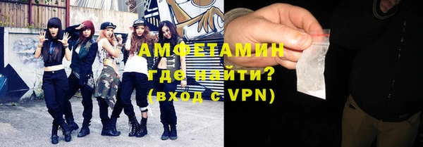 метадон Кукмор